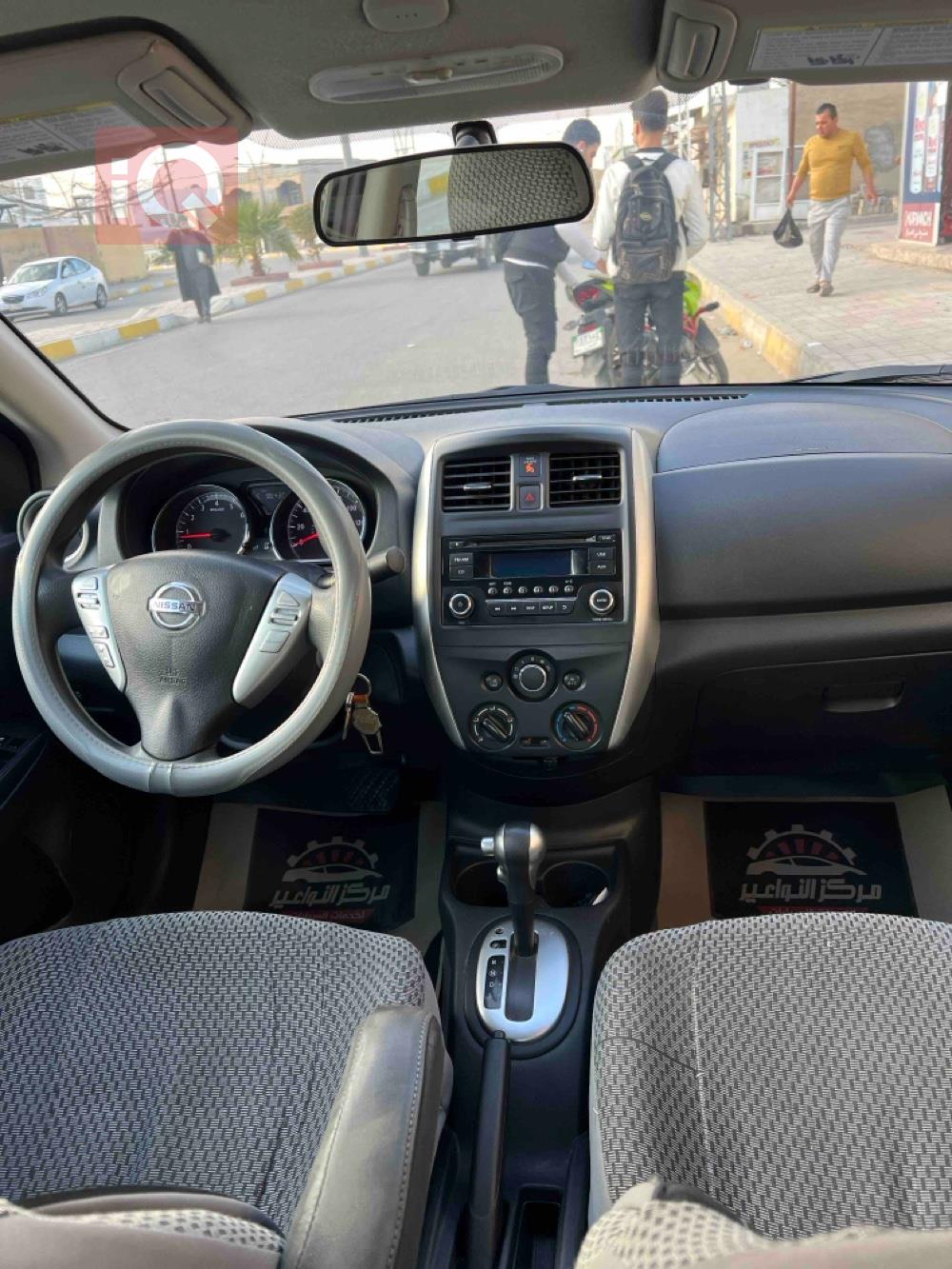 Nissan Versa